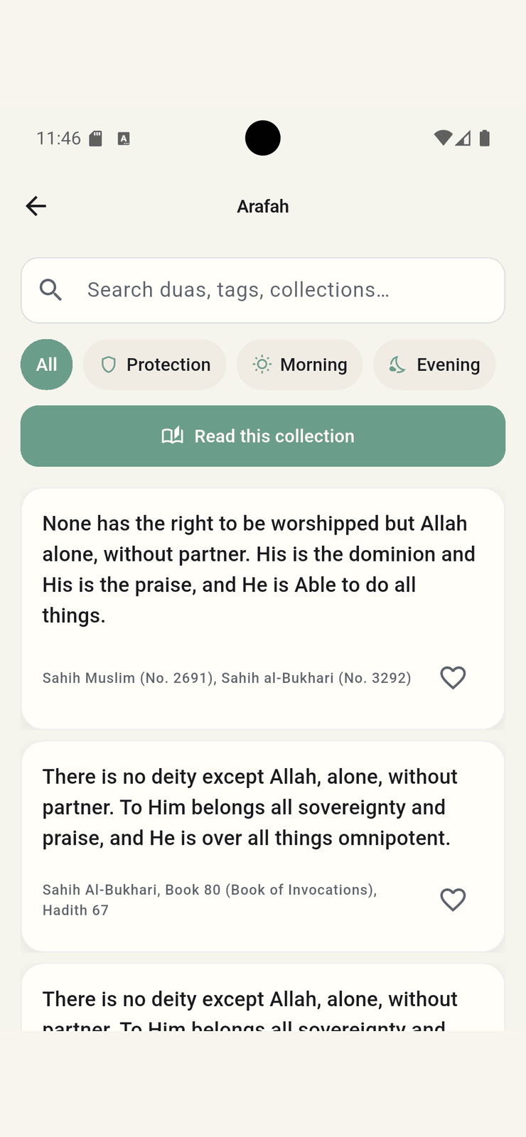 Dua detail: Arabic text, translation, meaning, and source context.